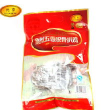清真特产食品 价格、批发与厂家全攻略