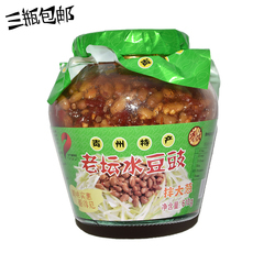 黔地风物志 贵州土特产品的醇厚与缤纷