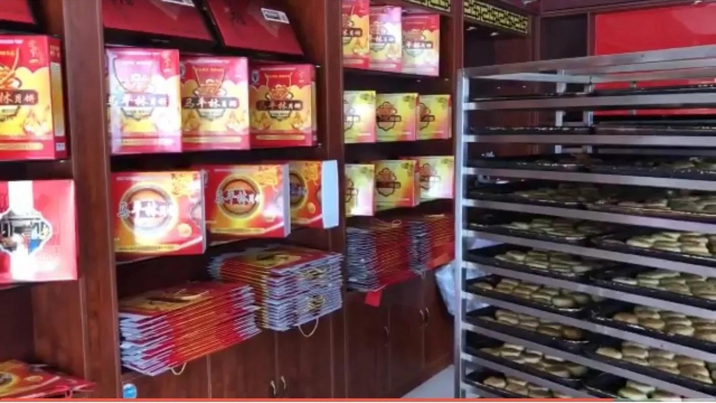子洲果馅是陕北著名的地方土特产品,当地男女青年定亲时必备的美食